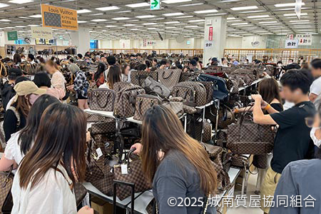 「シッチーのチャリティフェア」